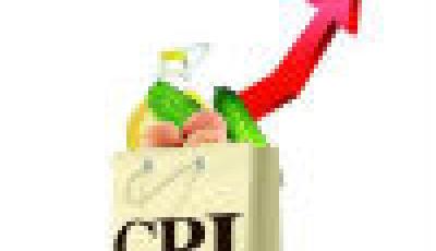 9月CPI今公布或回“1”時(shí)代 漲幅恐創(chuàng)年內(nèi)新低