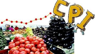 9月CPI同比增長1.6%低于預(yù)期 創(chuàng)56個(gè)月新低