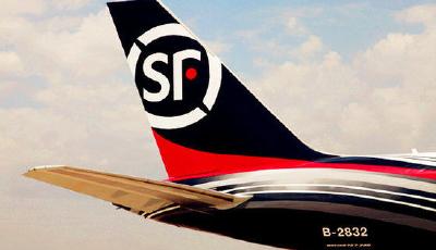 誰才是冷鏈物流的老大？