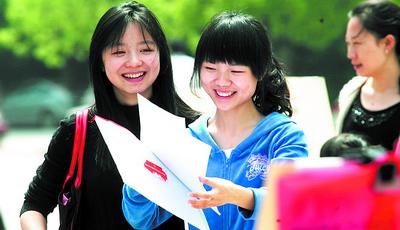 二季度就業形勢穩中有升 互聯網企業“搶人忙” 