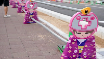 日本街頭：可愛和服娃娃路障 馬路也是萌萌噠