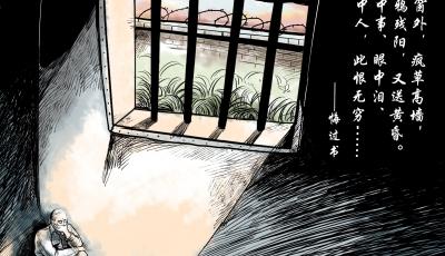 北大法學(xué)院前學(xué)生會主席盜竊獲刑 母親掃街賠贓款