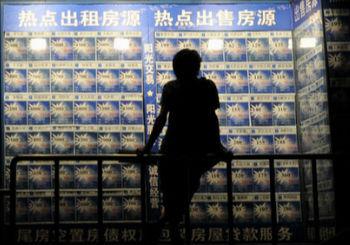 细数当下买房的四大理由:刚需改善投资客各拥利好