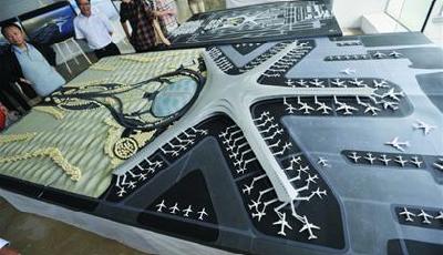 西海岸新區(qū)打造"4區(qū)1基地" 新機(jī)場(chǎng)周邊規(guī)劃制定中