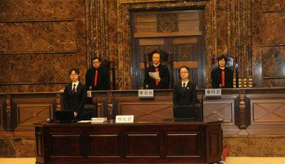 360訴騰訊“反壟斷”案二審宣判 駁回上訴維持原判