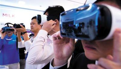 手機業“天花板”降臨 三星電子謀變