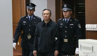 原鐵道部運輸局局長張曙光一審被判死緩