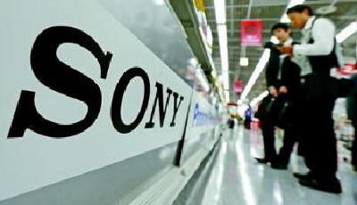 索尼被傳退出中國市場(chǎng) 疑為產(chǎn)品預(yù)熱炒作