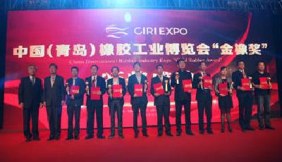 朗盛獲得“金橡獎(jiǎng)”最佳責(zé)任典范獎(jiǎng)