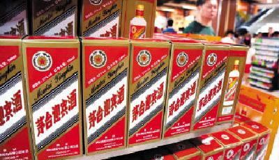 茅臺空瓶回收價暴跌九成 5元一套都沒人要