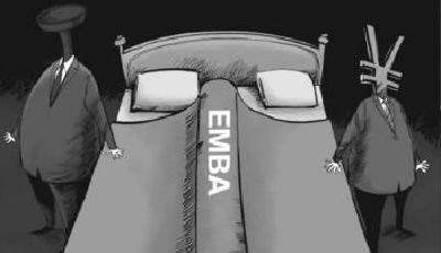 專家談官員禁讀EMBA是是非非：對國家人民都有益