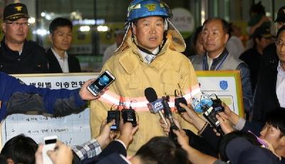 韓國演出場地坍塌致16死 責任官員跳樓自殺