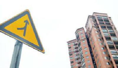 樓市調控松綁有后招：二手房交易營業稅有望調整