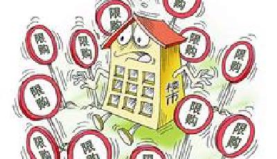 新政效應延后 庫存力壓樓市短期難復蘇