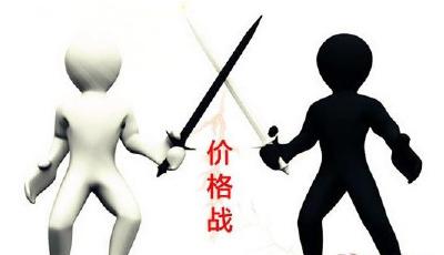 青島各區域輪番上演"價格戰" 市北底價頻出李滄正面迎擊