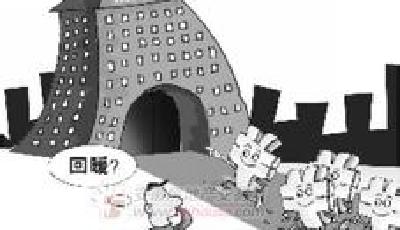 房還是不好賣 "強心劑"打完樓市陷入新一輪觀望