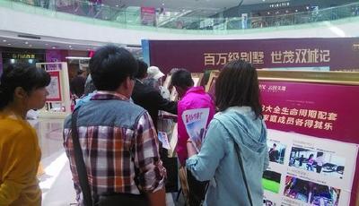 等“貸”，容易變成錯過 樓市等貸族計劃恐落空