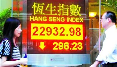 香港特區(qū)政府與學(xué)聯(lián)今日將舉行兩小時(shí)對(duì)話