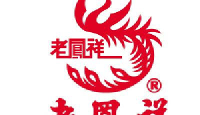 四大金剛變三大 老鳳祥擬全資收購城隍珠寶