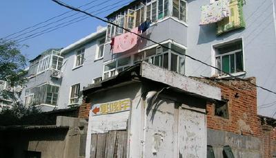 市建委:大連路南側或在年底啟動征收 吉泰改造近期發超期過渡費