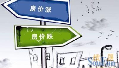 濰坊發文救市：首套房90平米以下契稅100%補貼