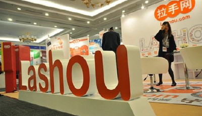 五年千團大戰淘剩三"寡頭" 這些年,消失的團購網站