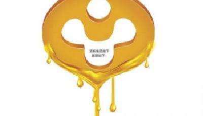 巨無霸頂新：年銷售約5000億人民幣 90%市場在大陸