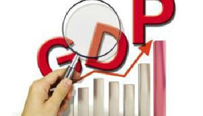 經濟運行總體平穩 前三季度GDP同比增7.4%
