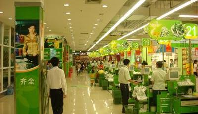 沈陽市政協某領導夫人在超市被捅重傷