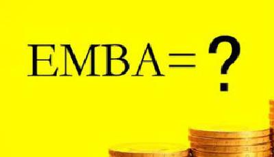 復旦管院院長陸雄文：禁讀令影響有限 EMBA學費難再漲