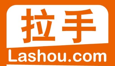 從拉手網(wǎng)被收購說起：團(tuán)購的歸宿和啟發(fā)