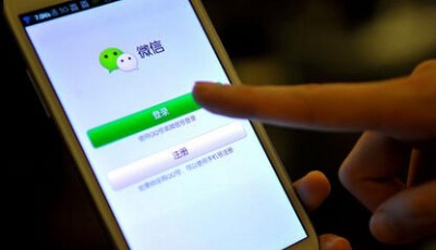 微信出事為何總罵運(yùn)營商？看微信故障的背后邏輯