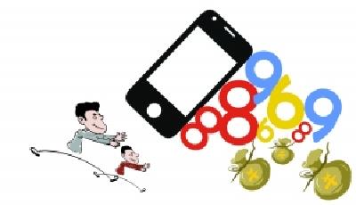 監管缺位滋生炒號灰色產業鏈 業界呼吁建立透明交易體系