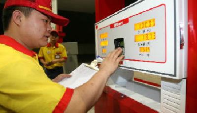 油價連跌中石油叫苦：我們虧大了 中石化好過些