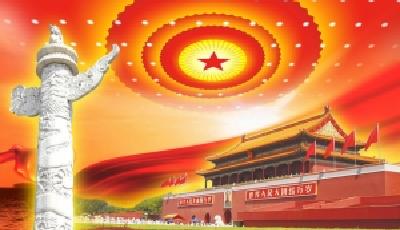 十八屆四中全會今閉幕 依法治國升級版方案將面世