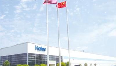 品牌研究揭曉 海爾成就中國首個價值千億品牌