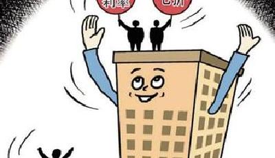 限貸放松門檻高 中低收入人群：說好的7折呢？