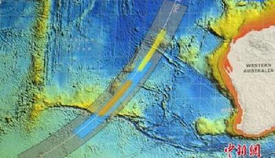 馬來西亞將于24日公布MH370搜尋最新進展
