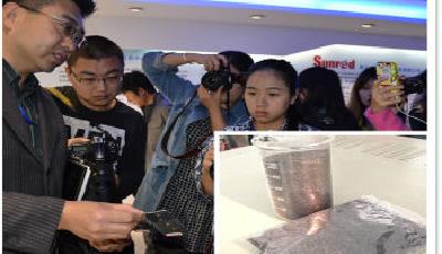 點燃世紀“烯”望 走進青島國際石墨烯創新中心