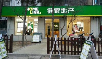 搜房網回應遭抵制風波：感謝鏈家 學習鏈家