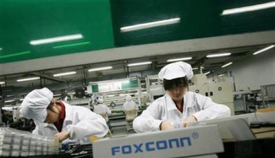 富士康或投資57億美元在鄭州興建顯示屏工廠