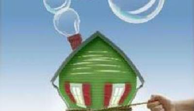 國務(wù)院發(fā)展研究中心官員:房地產(chǎn)調(diào)整處去泡沫階段