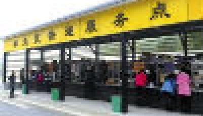 北京高校校園設快遞超市 破解“最后一公里” 