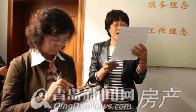 綠城風波開發(fā)商最終答復(fù):規(guī)劃中學明年底前開工