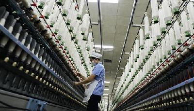 民營企業500強發布：山東魏橋名列第三