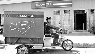 快遞員到底掙多少錢：熟練老手最高月入15000