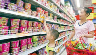 統一卷入頂新黑心油事件 回應:完全不知情是誤購