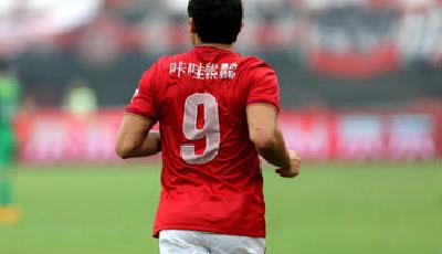 卡位乳業(yè)市場 恒大多元化再下一城