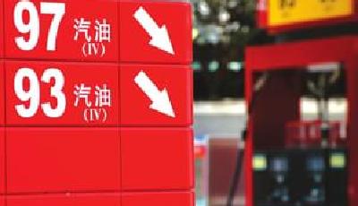 國內油價七連跌幾成定局 或破記錄