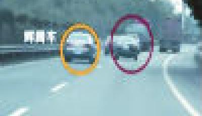  開豪車“碰瓷”一年“碰”出300萬